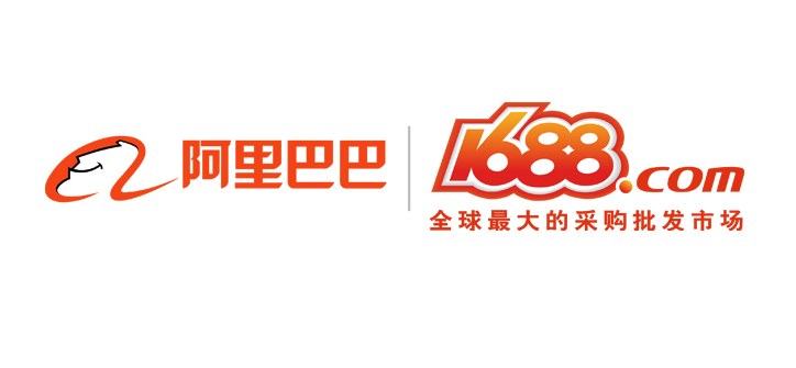 阿里巴巴1688国际站登录入口 1688全球批发官网页面 - 98游戏