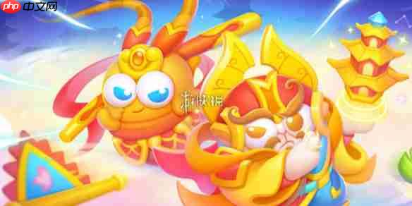 保卫萝卜4变身吧0糖少女第76关怎么过-保卫萝卜4变身吧0糖少女第76关攻略