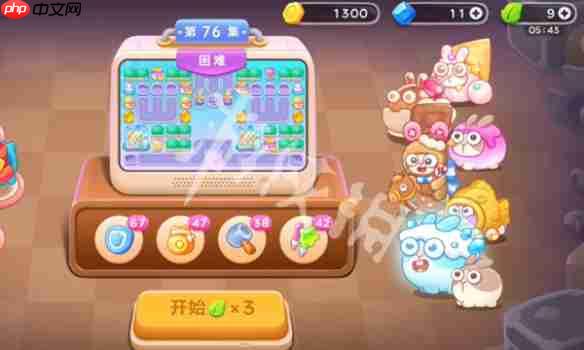 保卫萝卜4变身吧0糖少女第76关怎么过-保卫萝卜4变身吧0糖少女第76关攻略