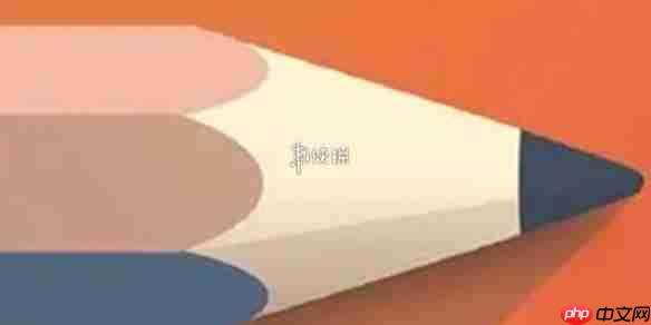 sketchbook怎么导入图片-sketchbook图片导入教程