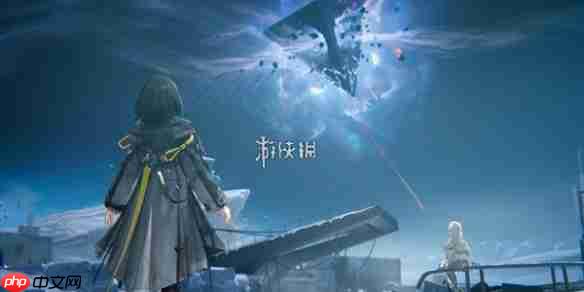 终末地别礼装备怎么搭配-明日方舟终末地别礼最强装备搭配推荐