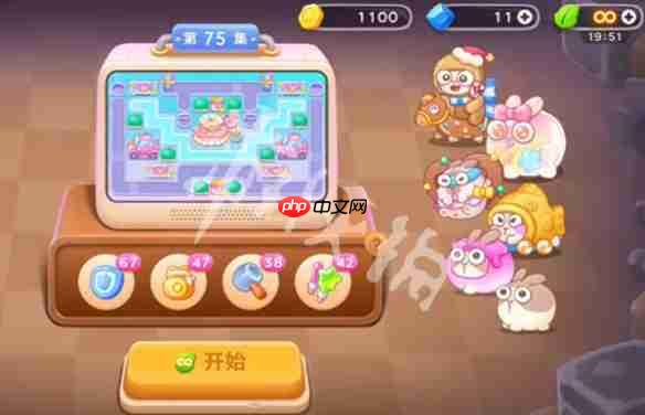 保卫萝卜4变身吧0糖少女第75关怎么过-保卫萝卜4变身吧0糖少女第75关攻略