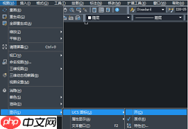 中望CAD如何关闭xy坐标