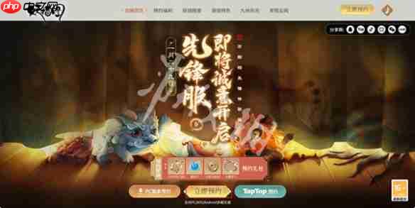 妖错图官网在哪-妖错图官网入口