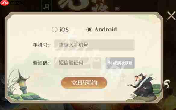 妖错图官网在哪-妖错图官网入口