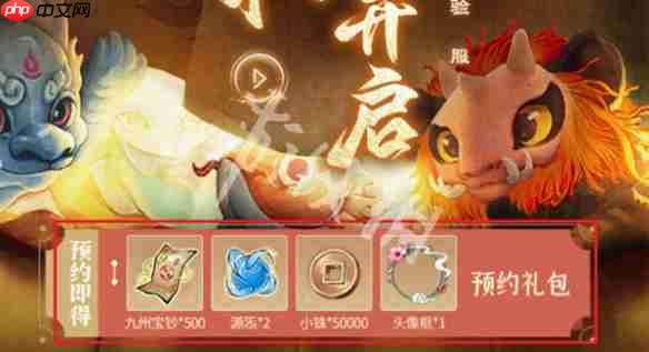 妖错图官网在哪-妖错图官网入口