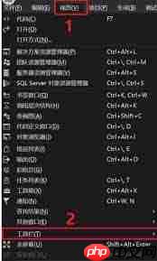 vs2013怎样手动添加工具箱控件
