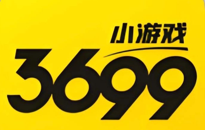 3699小游戏在线玩入口 解压小游戏每日更新2026 - 98游戏