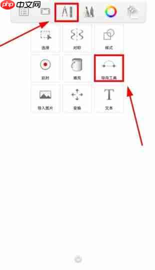 sketchbook怎么画画-sketchbook画画教程