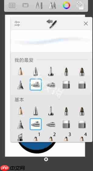 sketchbook怎么画画-sketchbook画画教程