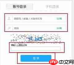 陌陌官网怎么登录