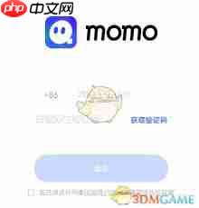 陌陌官网怎么登录