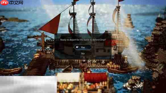 八方旅人0授予权力者舞姬塔图洛克流程 舞姬塔图洛克图文流程