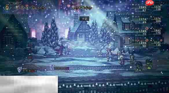 八方旅人0授予名望者黑色异端者流程 黑色异端者图文攻略