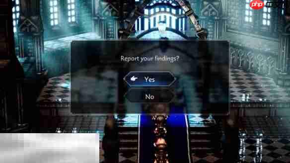 八方旅人0授予名望者黑色异端者流程 黑色异端者图文攻略