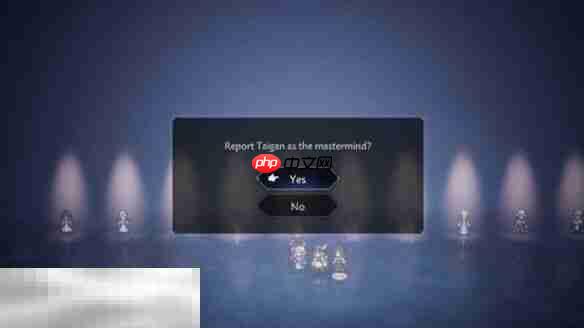 八方旅人0授予名望者黑色异端者流程 黑色异端者图文攻略