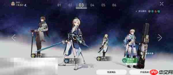 崩坏星穹铁道杰帕德角色专属成就达成攻略