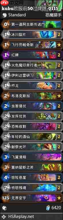 炉石传说标准冰邪DK卡组怎么搭配-炉石高胜率冰邪DK卡组1月2026