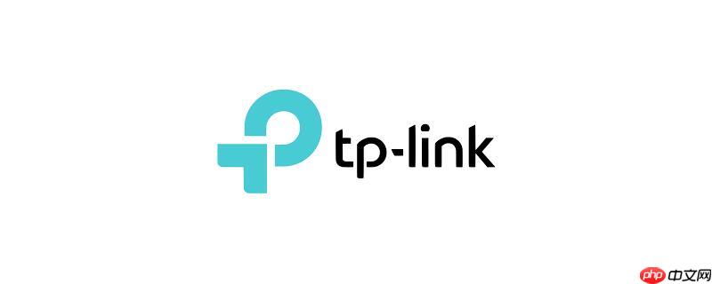 手机登录tp-link路由器入口 电脑设置wifi密码界面