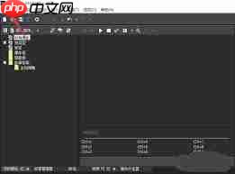 vegas pro如何设置视频不透明度比例