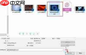 vegas pro如何设置视频不透明度比例