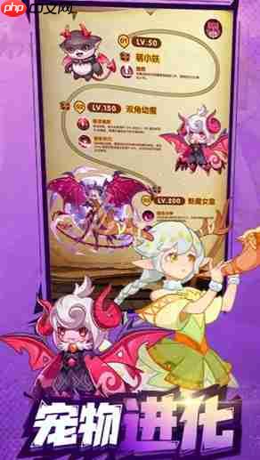 帕瓦勇者传说资源怎么获得-帕瓦勇者传说全资源获取方法