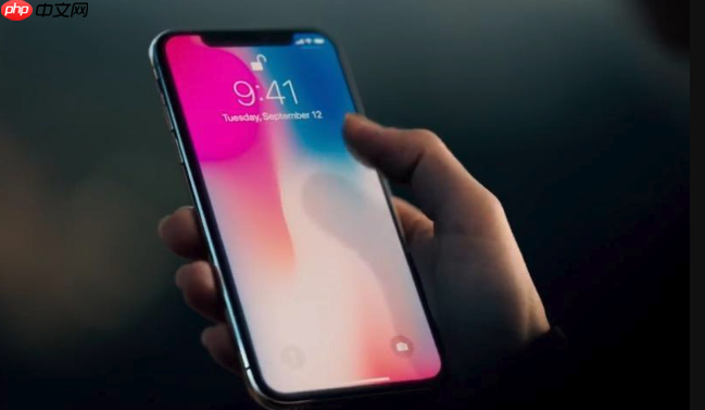 iphone17pro怎样使用夜间模式_iphone17pro夜间模式开启与自定义设置教程