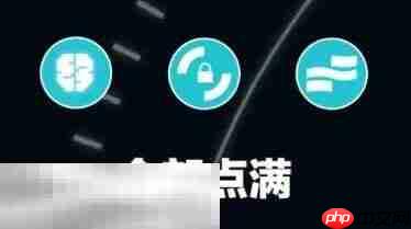 明日方舟终末地赛希怎么培养 赛希培养攻略大全