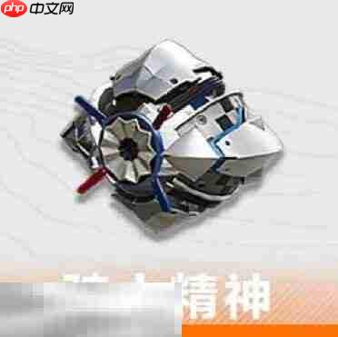 明日方舟终末地赛希怎么培养 赛希培养攻略大全