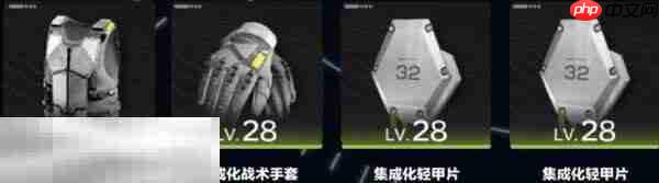 明日方舟终末地赛希怎么培养 赛希培养攻略大全