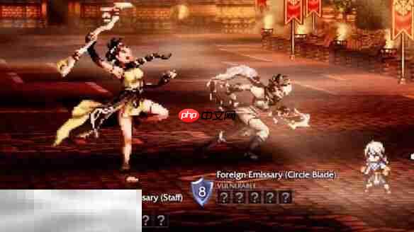 八方旅人0授予权力者异国女帝流程 授予权力者异国女帝图文攻略