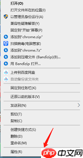 如何开启谷歌浏览器安全模式