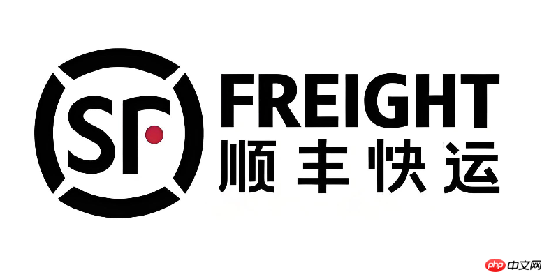 顺丰速运快件追踪平台 顺丰快递单号在线查询