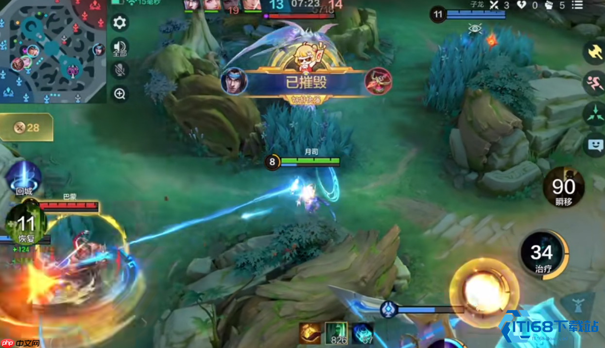 月司技能超全解析 一招制敌不是梦