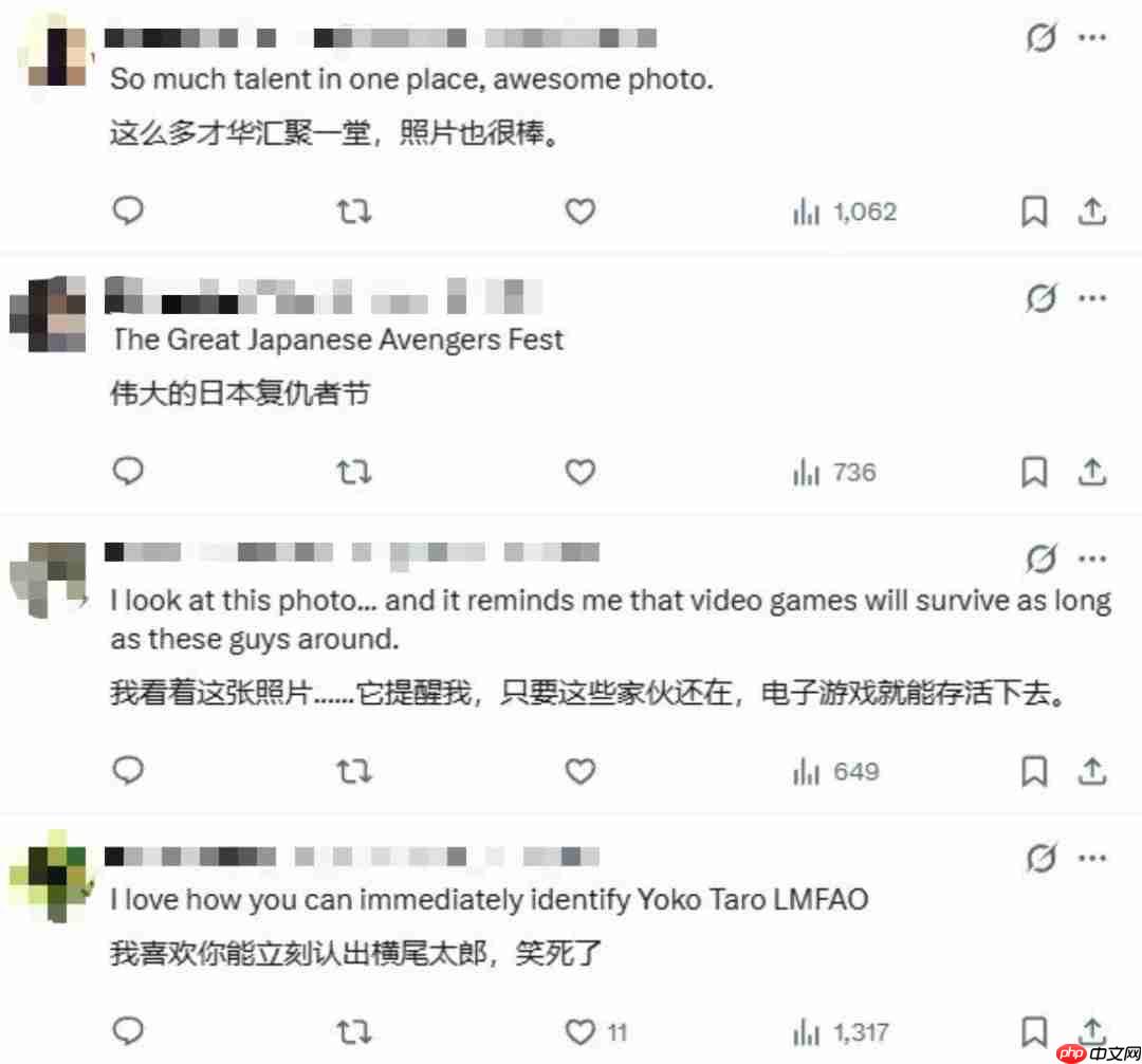 日本传奇游戏制作人年度聚会 山冈晃晒梦幻合影