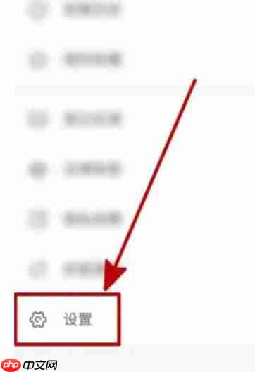 影视大全怎么升级？-影视大全升级的方法