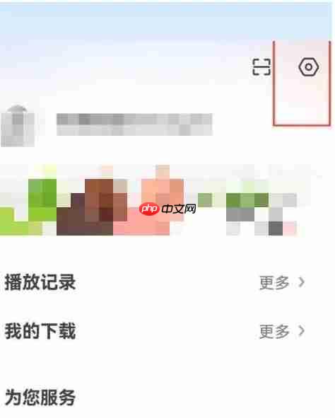 央视影音怎么查看同学？-央视影音查看同学的方法