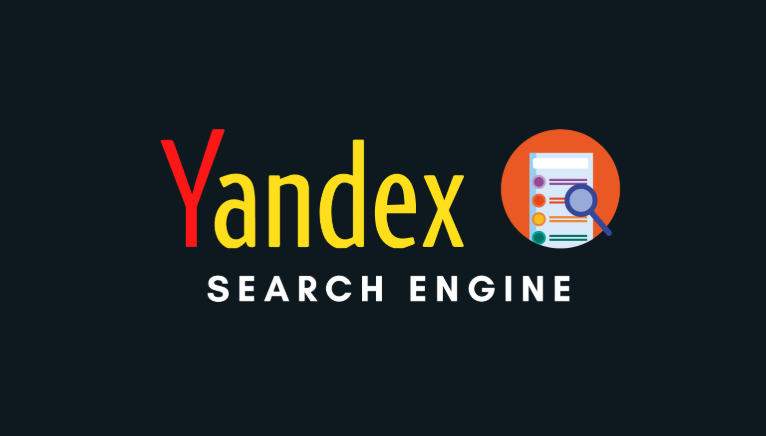 yandex引擎俄罗斯官方网站 2026最新免登录访问入口 - 98游戏