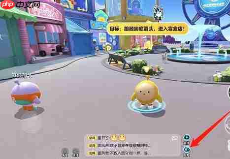 网易游戏官网入口蛋仔派对-蛋仔派对网易官方正版下载入口