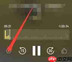 小宇宙app怎么跳过空白-跳过空白位置