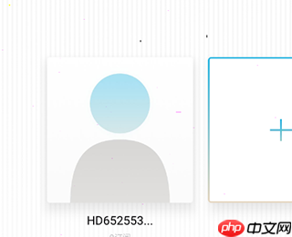 小宇宙app怎么上传音频-音频上传方法