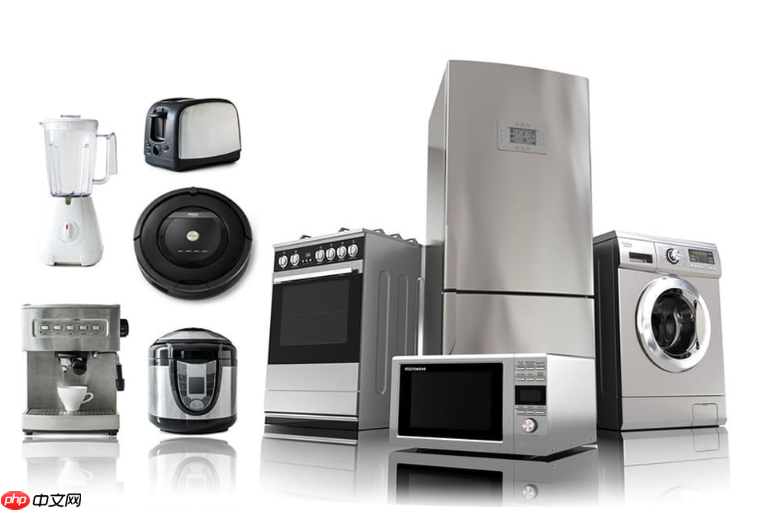 家电安全使用年限新国标正式实施，超期服役隐患需警惕