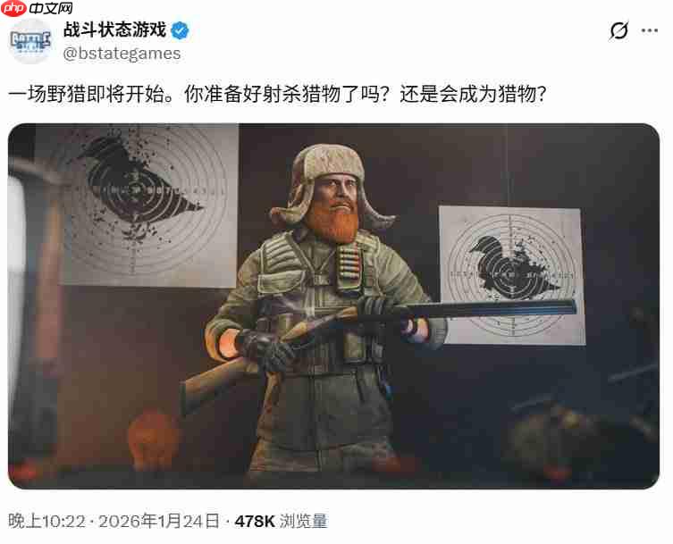 联动真要来了？《逃离鸭科夫》与《塔科夫》官媒进行神秘互动