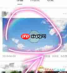 云美摄如何添加自己想要的音乐