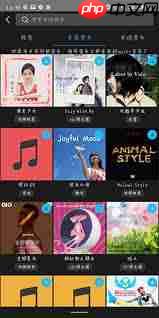 云美摄如何添加自己想要的音乐