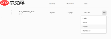 Adobe XD如何重命名文件