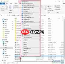 Bandizip如何关闭预览压缩文件