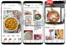 美食杰如何修改昵称