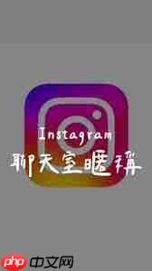 美食杰如何修改昵称