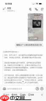 deepseek测姨妈准不准